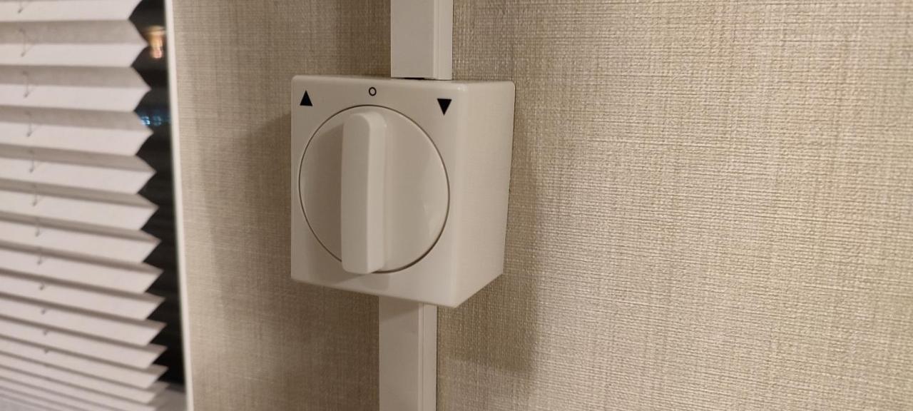 Nordseezimmer Koje - Wlan, Parkplatz, Eigenes Bad, Fahrradschuppen, Rollladen